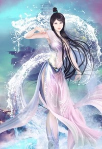 返虛